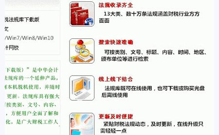 ؔ����Ҏ(gu��)��