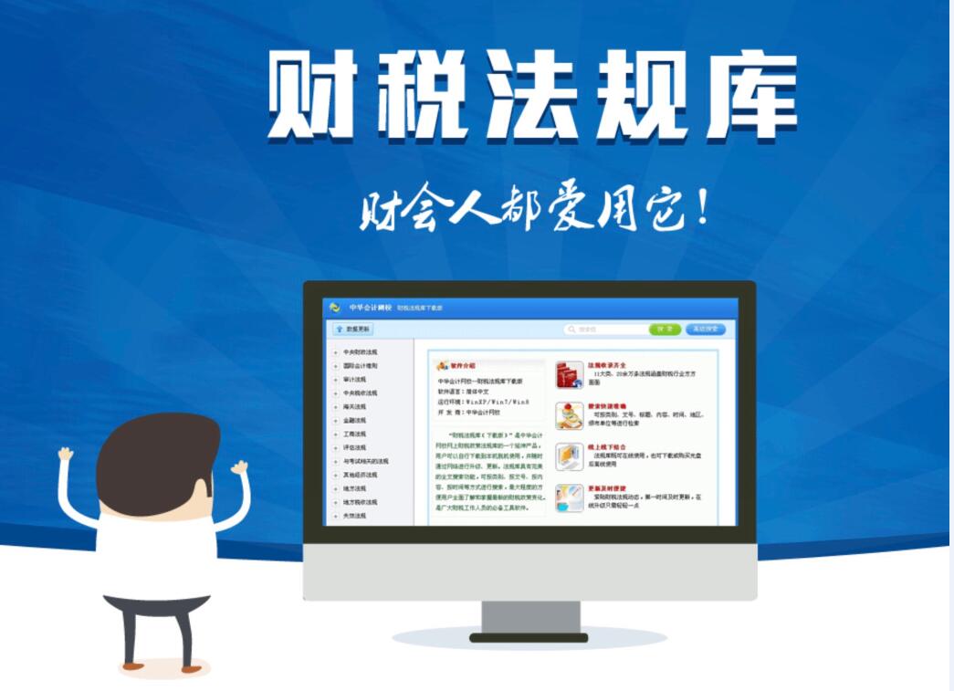 ؔ����Ҏ(gu��)��