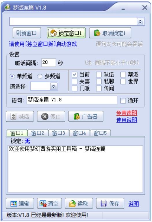 �������κ�Ԓ��