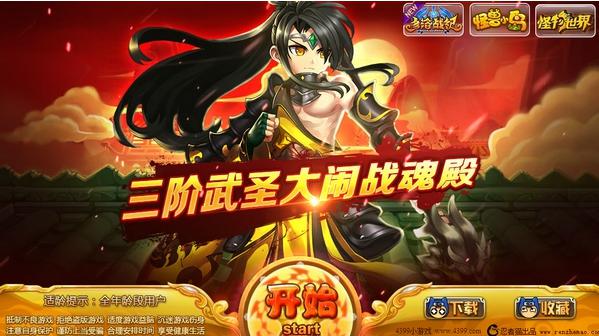 �������޸���