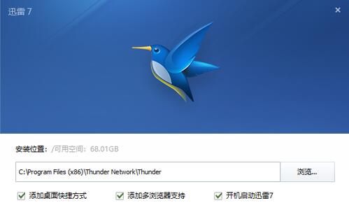 Ѹ��ܛ�����d���bʹ�ý̳�