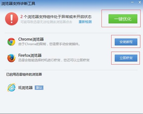 Ѹ��ܛ�����d���bʹ�ý̳�