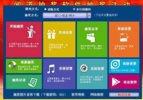 ȫ�ܳ骄ܛ�����d�̌W��ʹ���f��