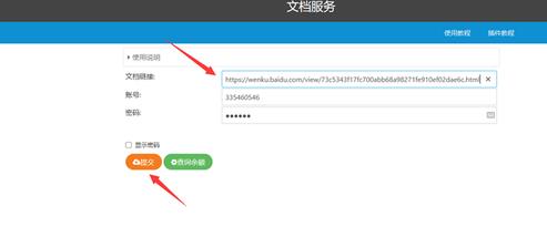 �ٶ��ęn���d�����Ď�؈�ęn��������