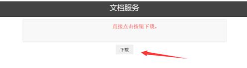 �ٶ��ęn���d�����Ď�؈�ęn��������