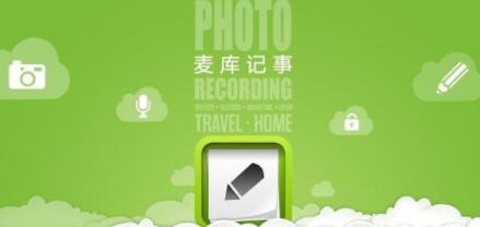 ������ݵ�ӛ�±�ܛ�������@���s�o���^��