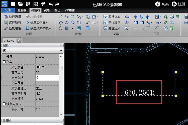 CAD���Dܛ��