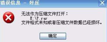 ϵ�y���s���p����ԓ����ޏ�