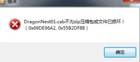 ϵ�y���s���p����ԓ����ޏ�