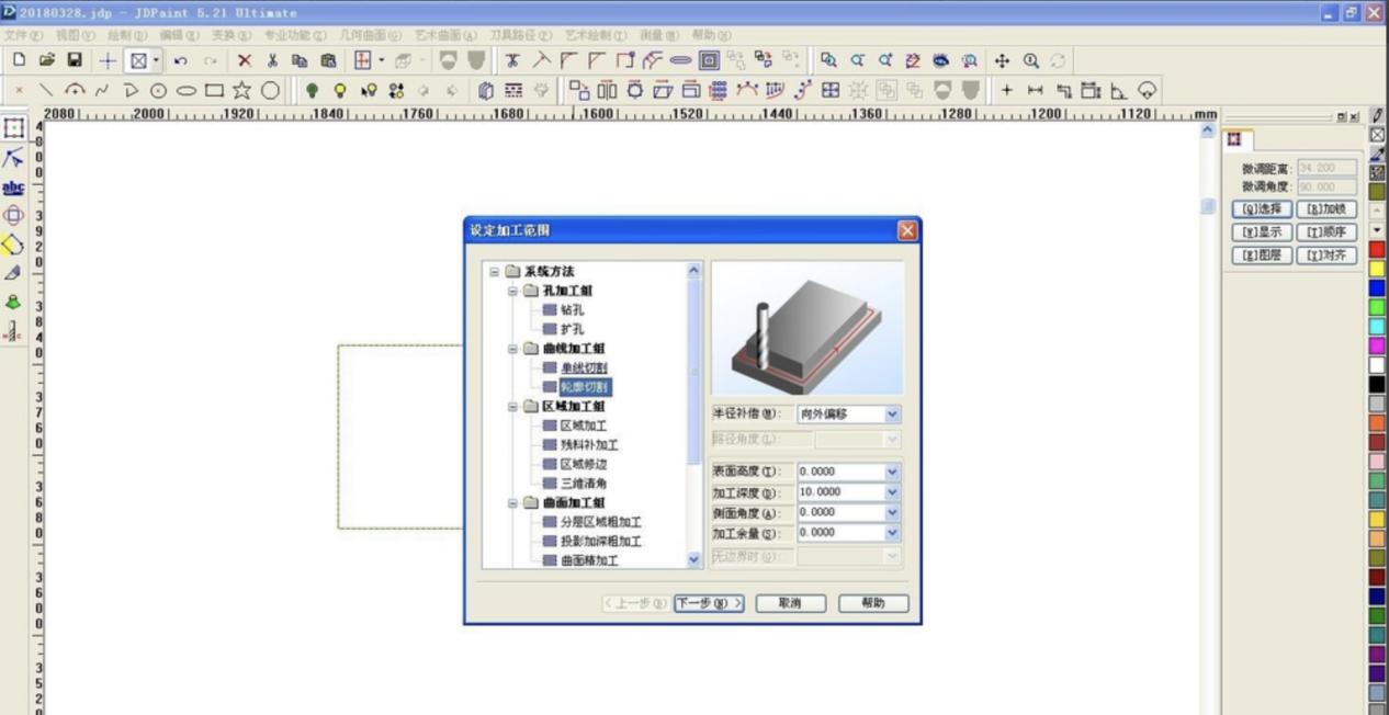 ����ܛ�����d