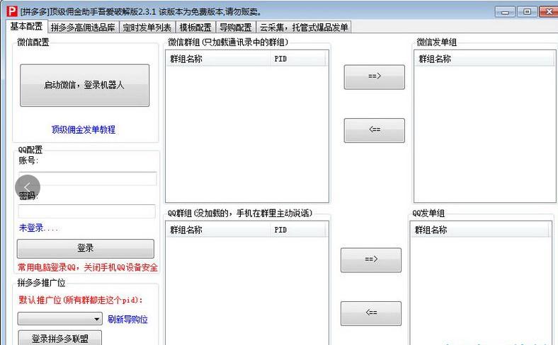 ƴ����ƏV���