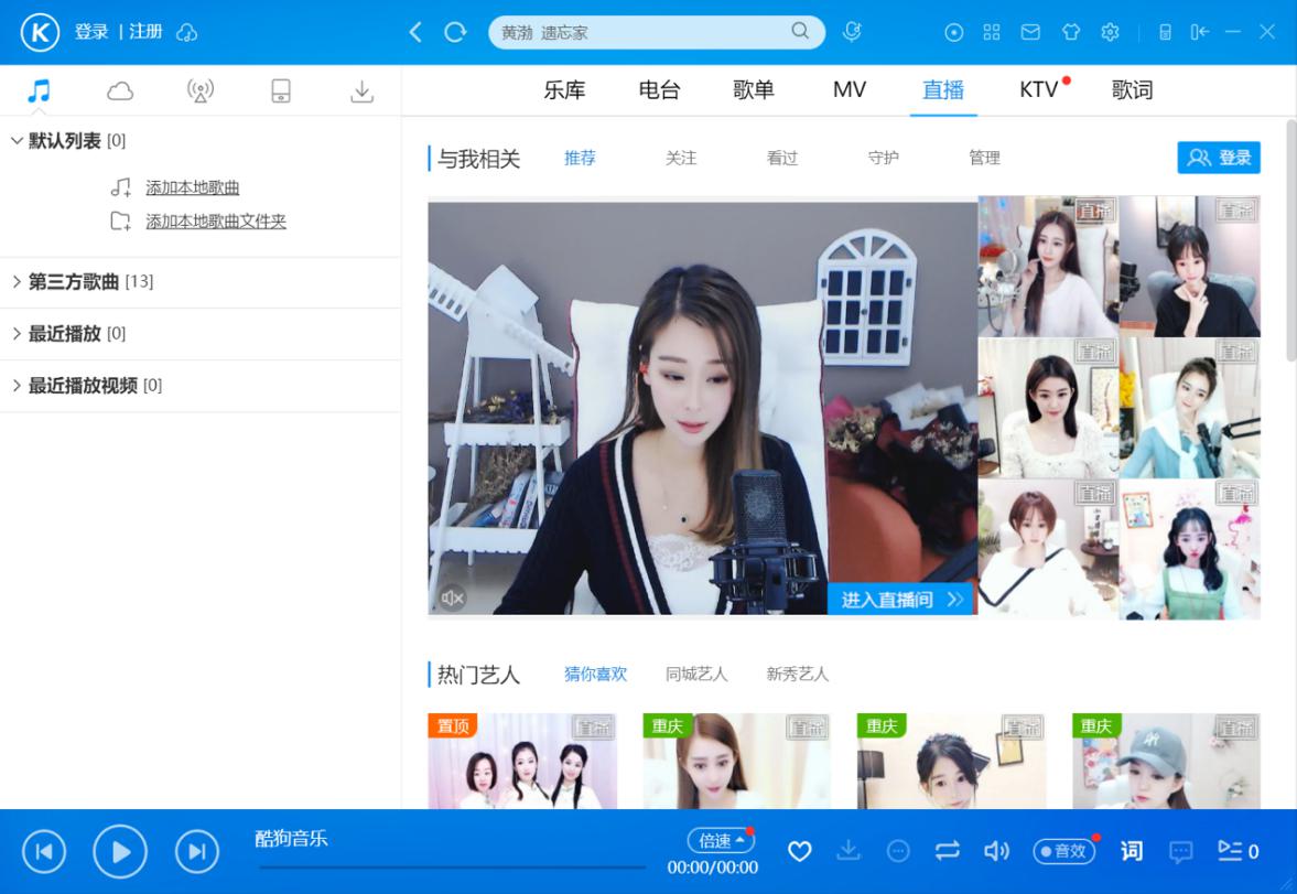 �ṷܛ�����d