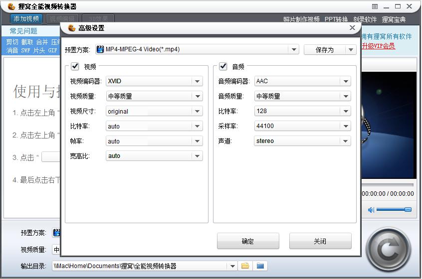 ؂�CMP4�D(zhu��n)�Q��