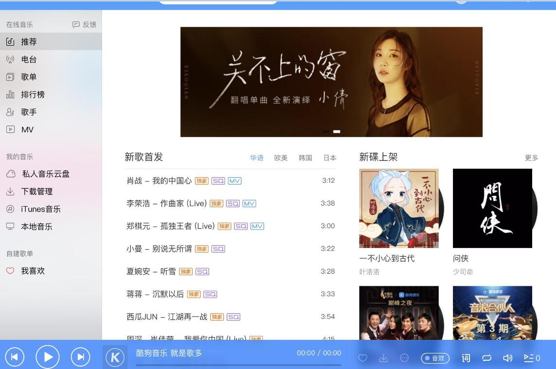 ���d�ṷ����