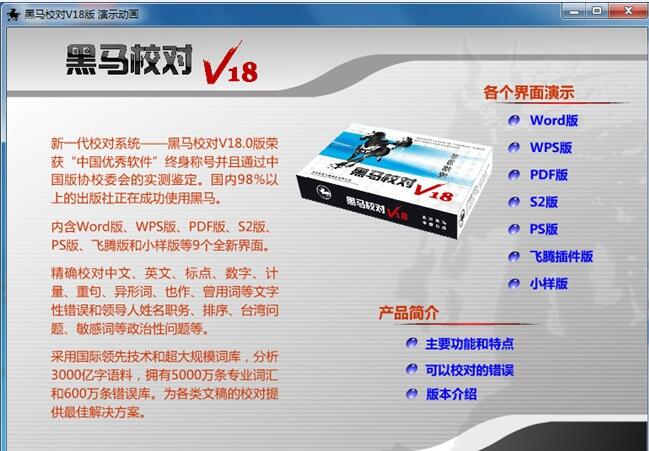 ����У��ܛ��