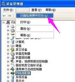 �Pӛ����X�o���W(w��ng)���(q��)��(d��ng)���d���b