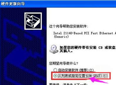 �Pӛ����X�o���W(w��ng)���(q��)��(d��ng)���d���b