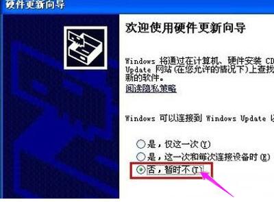 �Pӛ����X�o���W(w��ng)���(q��)��(d��ng)���d���b