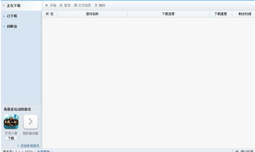 ���Θ��@���d���bʹ�ý̌W