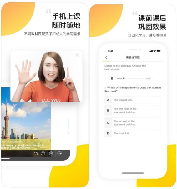 �o�nӢ�Z���d