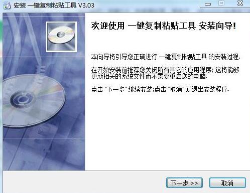 ����ճ�Nܛ��