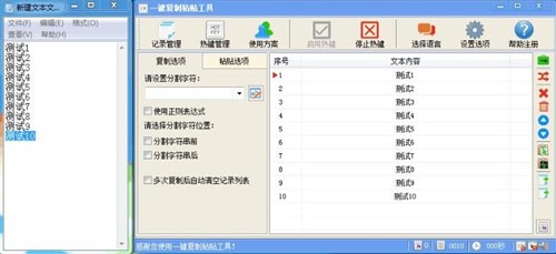 ����ճ�Nܛ��