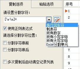 ����ճ�Nܛ��