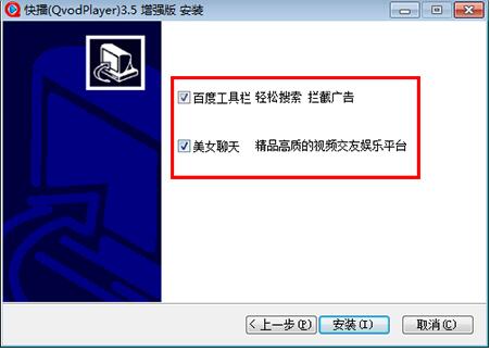 qvod�첥���d���b�̳�