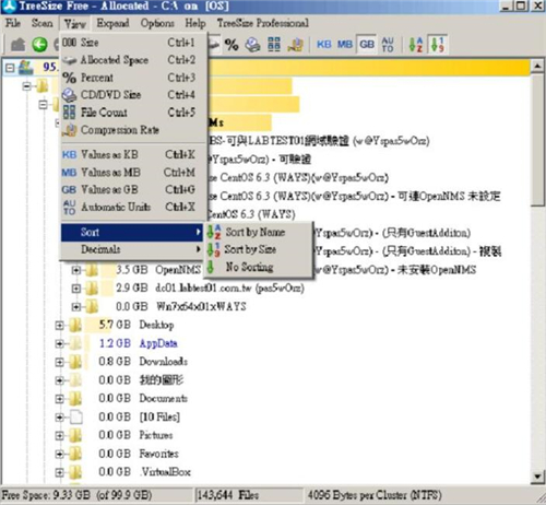 treesizeӲ�P����ܛ��