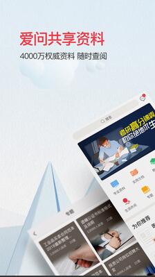 �ۆ��Y�Ϲ���ʹ�ù��ܽ�B