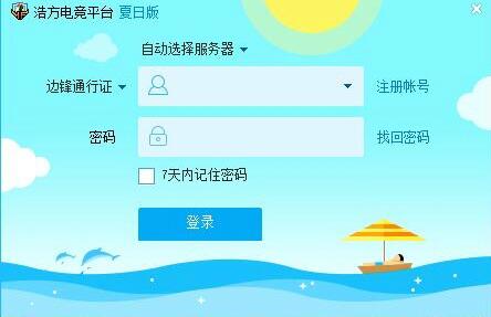 �Ʒ�����(zh��n)ƽ�_�پW(w��ng)���d�̌W