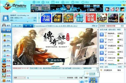 �Ʒ�����(zh��n)ƽ�_�پW(w��ng)���d�̌W