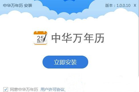 ���A�f��v��X�����d