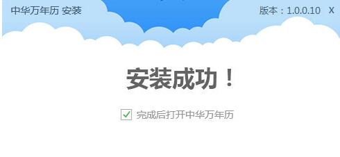 ���A�f��v��X�����d