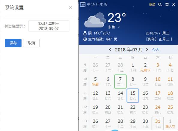 ���A�f��v��X�����d