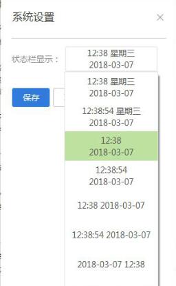 ���A�f��v��X�����d