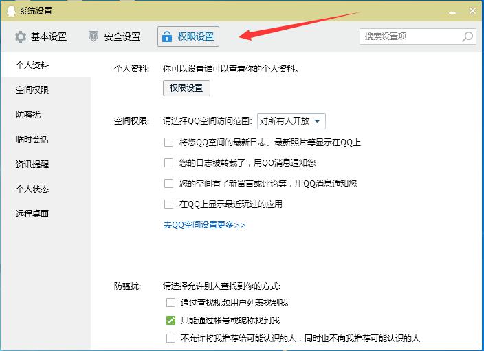 qq�Y���[��