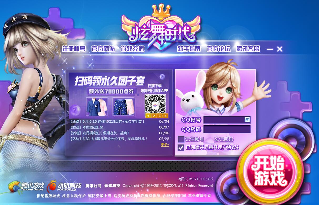 ����r���ٷ����d