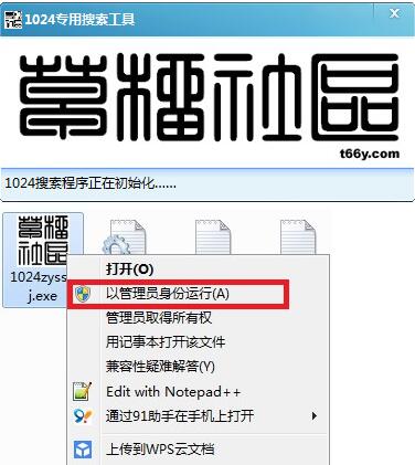 1024��������
