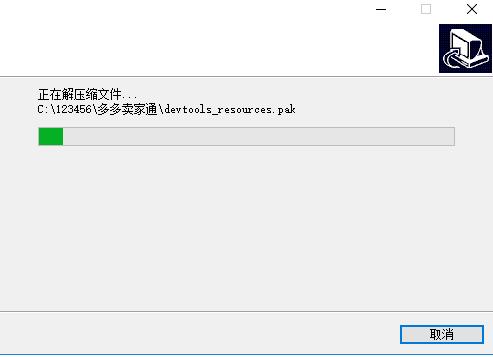 ����u��ͨ���bʹ�ý̳�