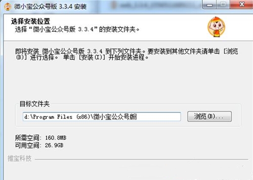 ����̖�ƏVܛ�����b��B