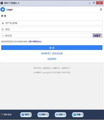 �ڿ��Ʋ��������dʹ�ý�B