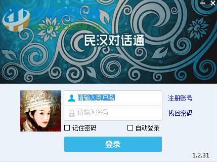 �ٔ�(sh��)�����Z(y��)�Է��g��h��(du��)Ԓ(hu��)ͨʹ�ý�B