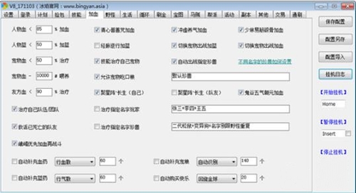 �����_����C�̳�