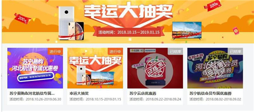 һ�Z365�_Ʊܛ�����bʹ�ý�B