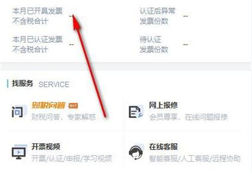 һ�Z365�_Ʊܛ�����bʹ�ý�B