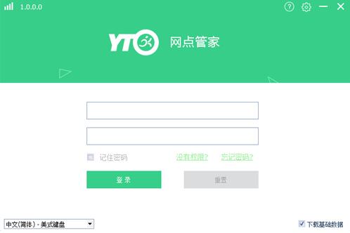 �Aͨ�W�c�ܼҰ��bʹ�ý̌W