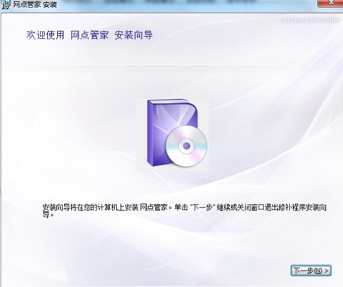 �Aͨ�W�c�ܼҰ��bʹ�ý̌W