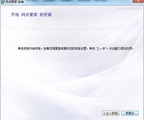 �Aͨ�W�c�ܼҰ��bʹ�ý̌W