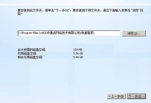 ��ͨ���f�ܼҾW(w��ng)퓰�